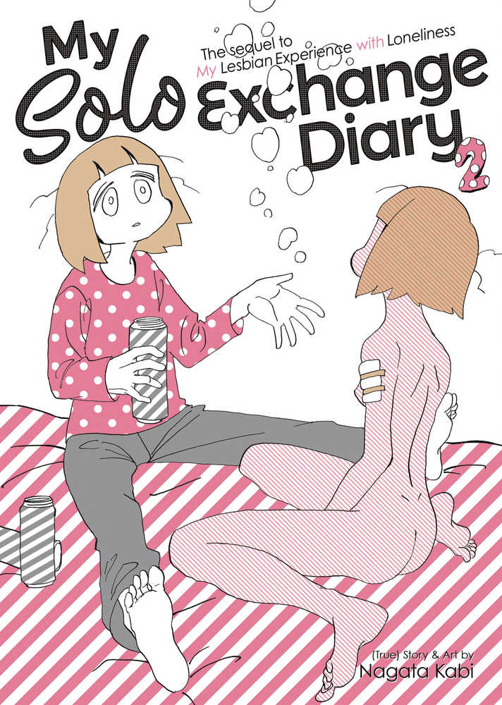 My Solo Exchange Diary Vol 02 (My Lesbian Experience With Lonliness Vol 3)