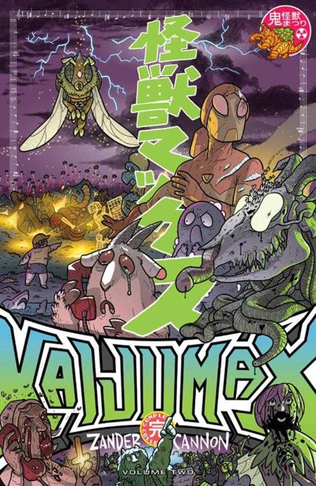 Kaijumax Complete Collection Vol 2