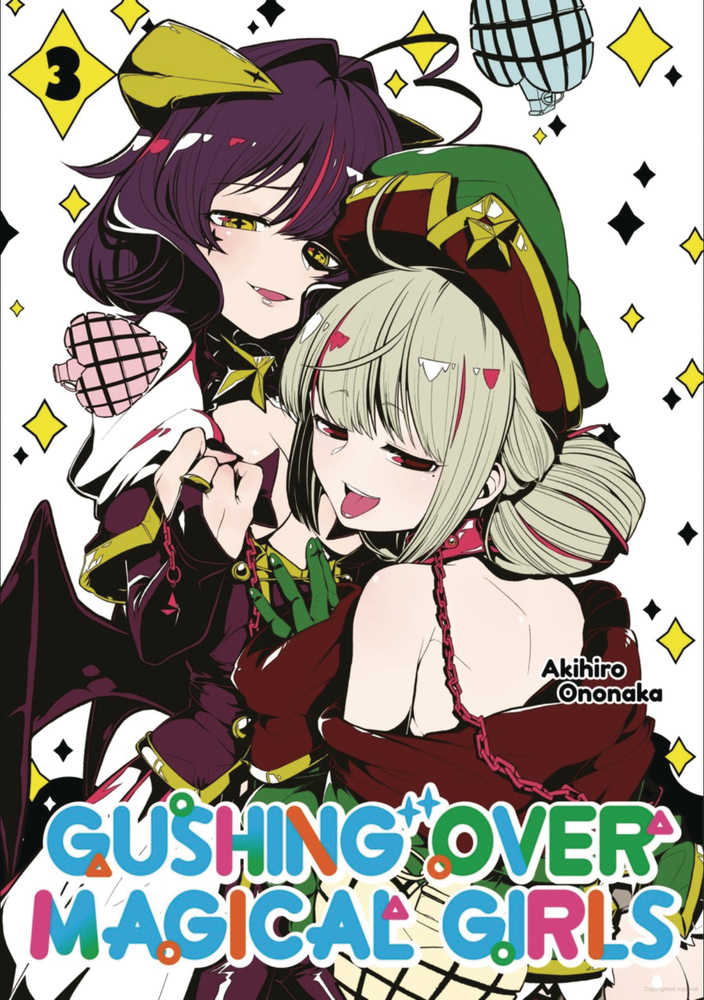 Gushing Over Magical Girls Volume 03