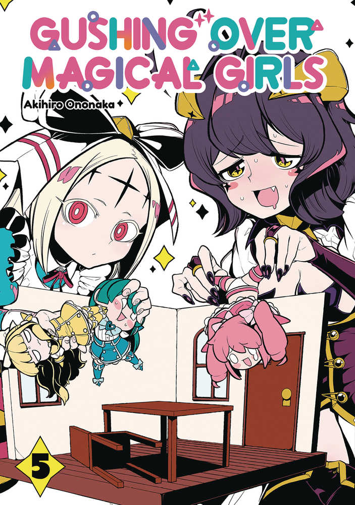 Gushing Over Magical Girls Volume 05