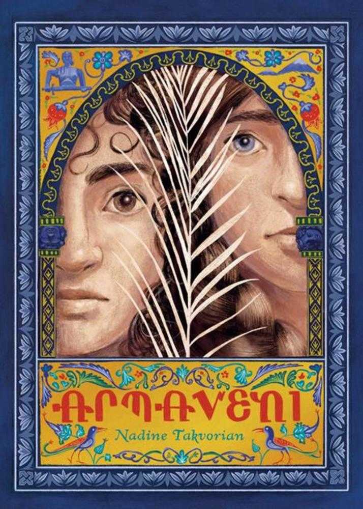 Armaveni: a Graphic Novel of the Armenian Genocide