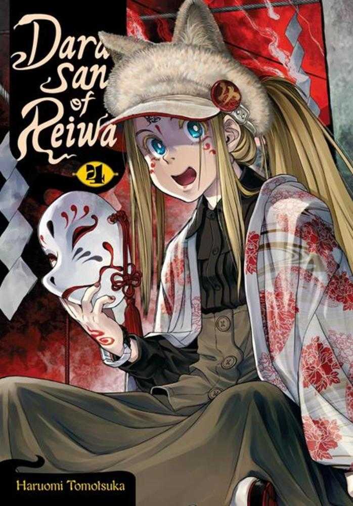 Dara San of Reiwa Volume 4
