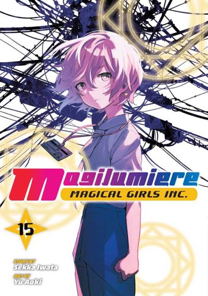 Magilumiere Magical Girls Inc Volume 15