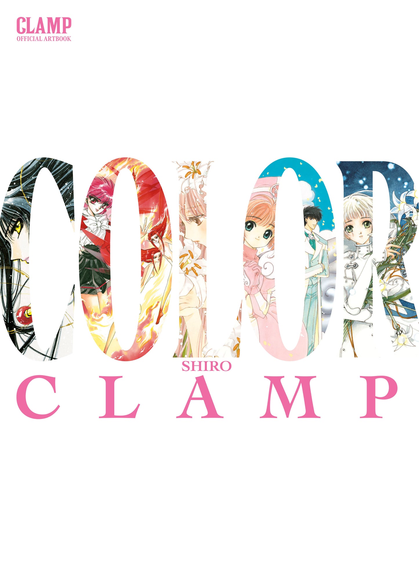 Clamp Official Artbook: Color Shiro