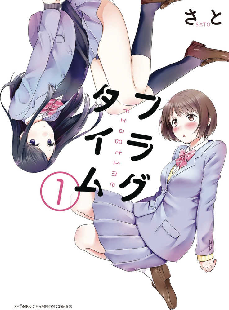 Fragtime: The Complete Yuri Manga Omnibus