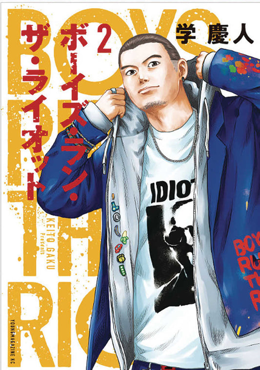 Boys Run The Riot Graphic Novel Volume 02 (Mature)