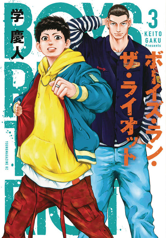 Boys Run The Riot Graphic Novel Volume 03 (Mature)