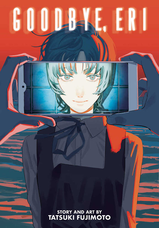 Goodbye Eri (2024/25 Printing)