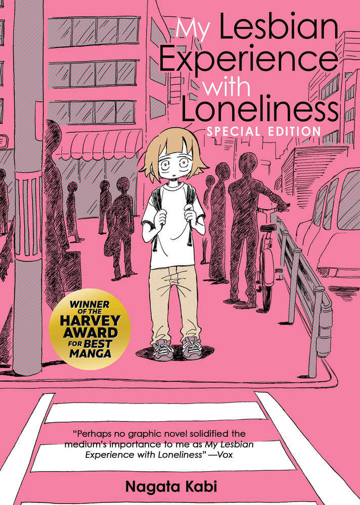 My Lesbian Experience With Loneliness: Special Hardcover Edition