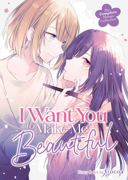 I Want You To Make Me Beautiful! The Complete Manga Collection
