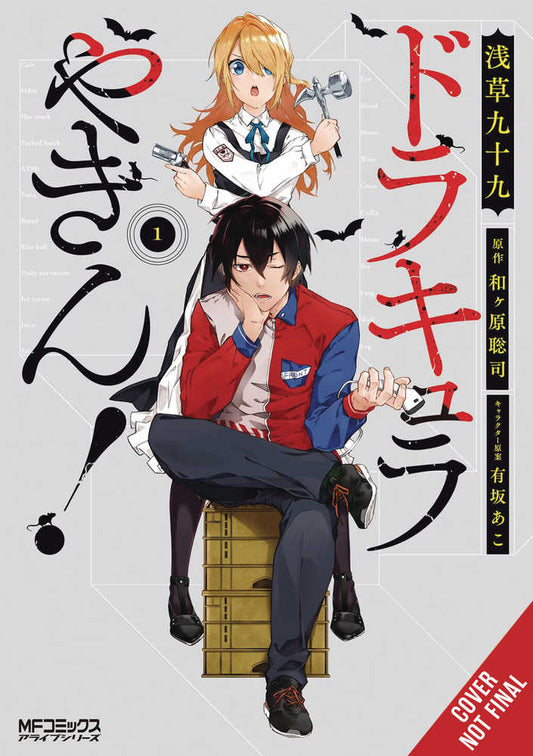 Draculas On The Night Shift TPB (Mature)