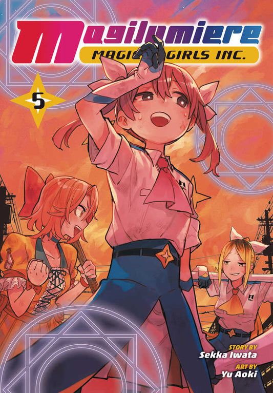 Magilumiere Magical Girls Inc Vol 5