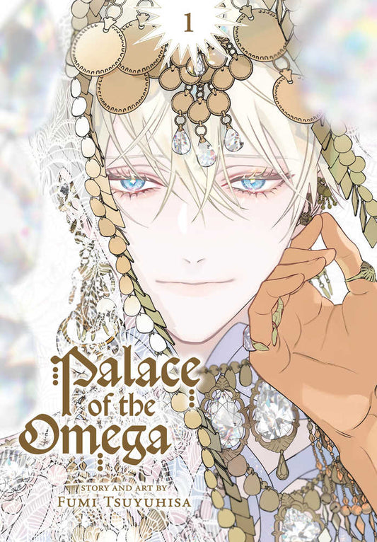 Palace Of The Omega Graphic Novel Volume 01 (Mature)