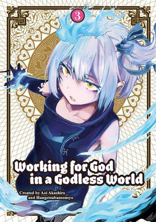 Working For God In A Godless World Volume 03 (Mature)