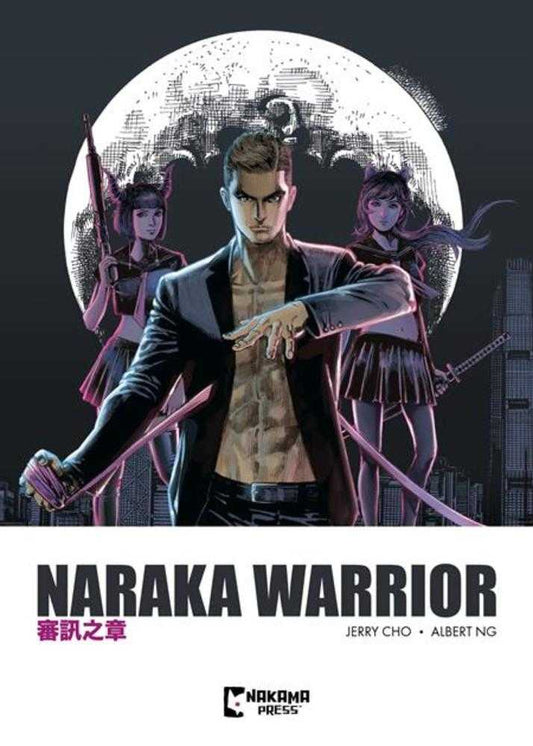 Naraka Warrior Volume 01