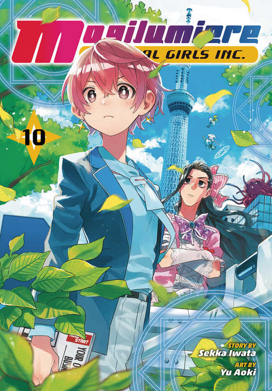 Magilumiere Magical Girls Inc Vol 10