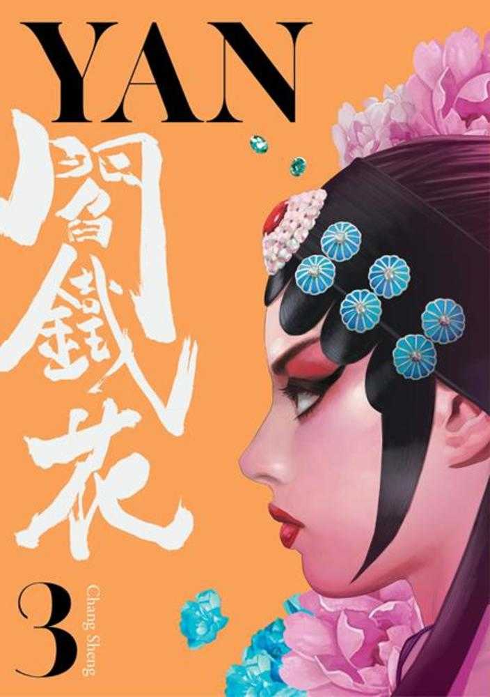 Yan Volume 3