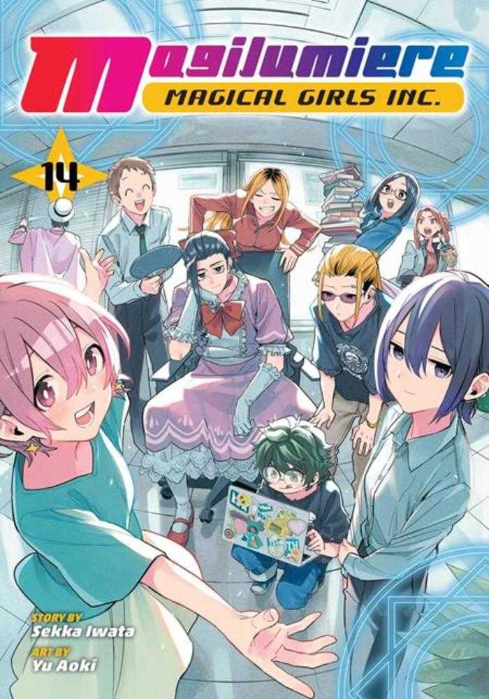 Magilumiere Magical Girls Inc Volume 14