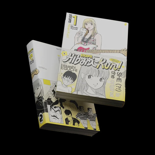 Stop!! Hibari-Kun! Vol 1