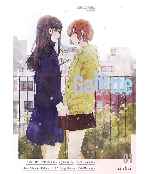 Galette Yuri Comic Magazine Special English Edition Vol 1