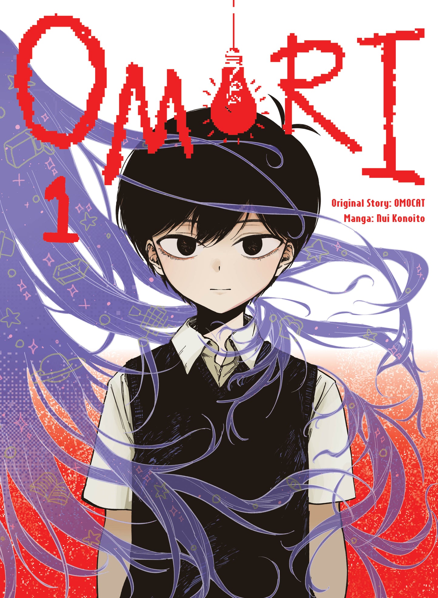 Omori Vol 1