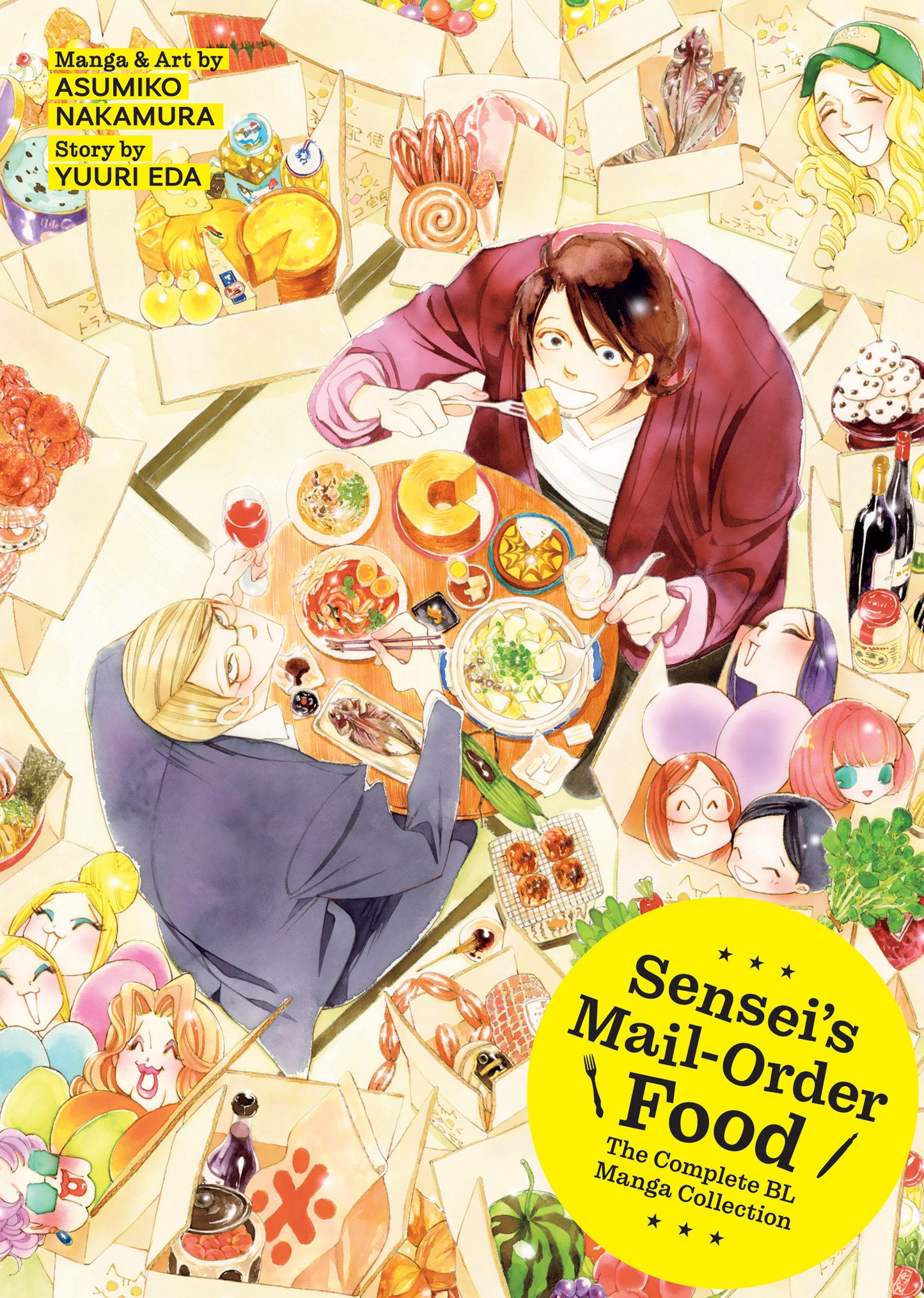 Sensei's Mail Order Food: The Complete BL Manga Collection