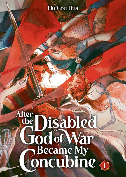 After The Disabled God Of War Became My Concubine (Novel) Volume. 1