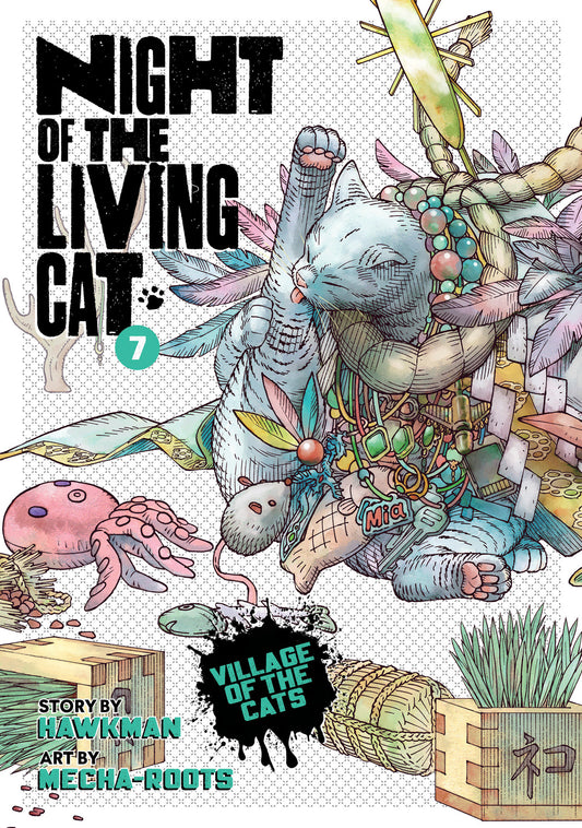 Night Of The Living Cat Volume 7