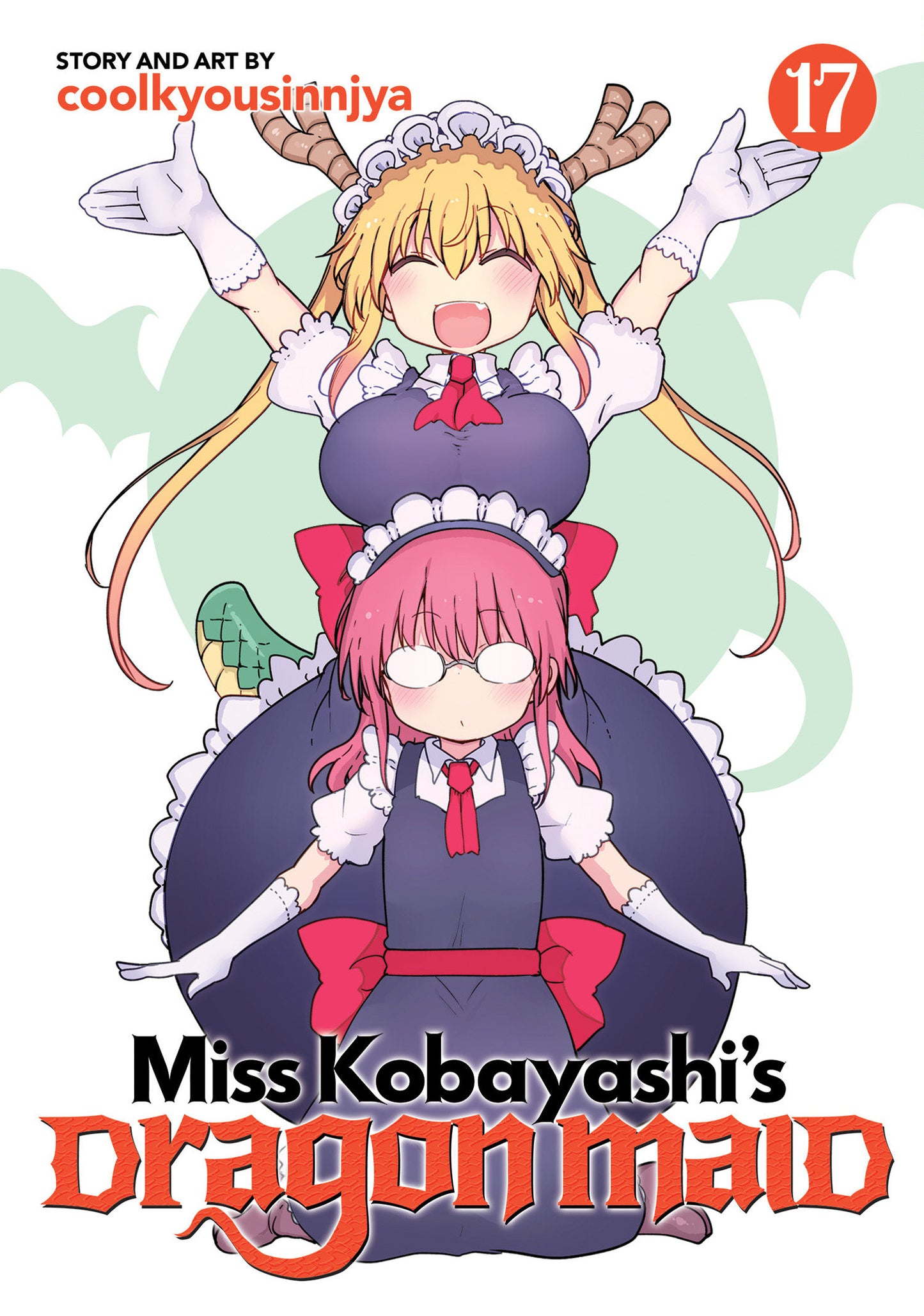 Miss Kobayashi's Dragon Maid Volume 17