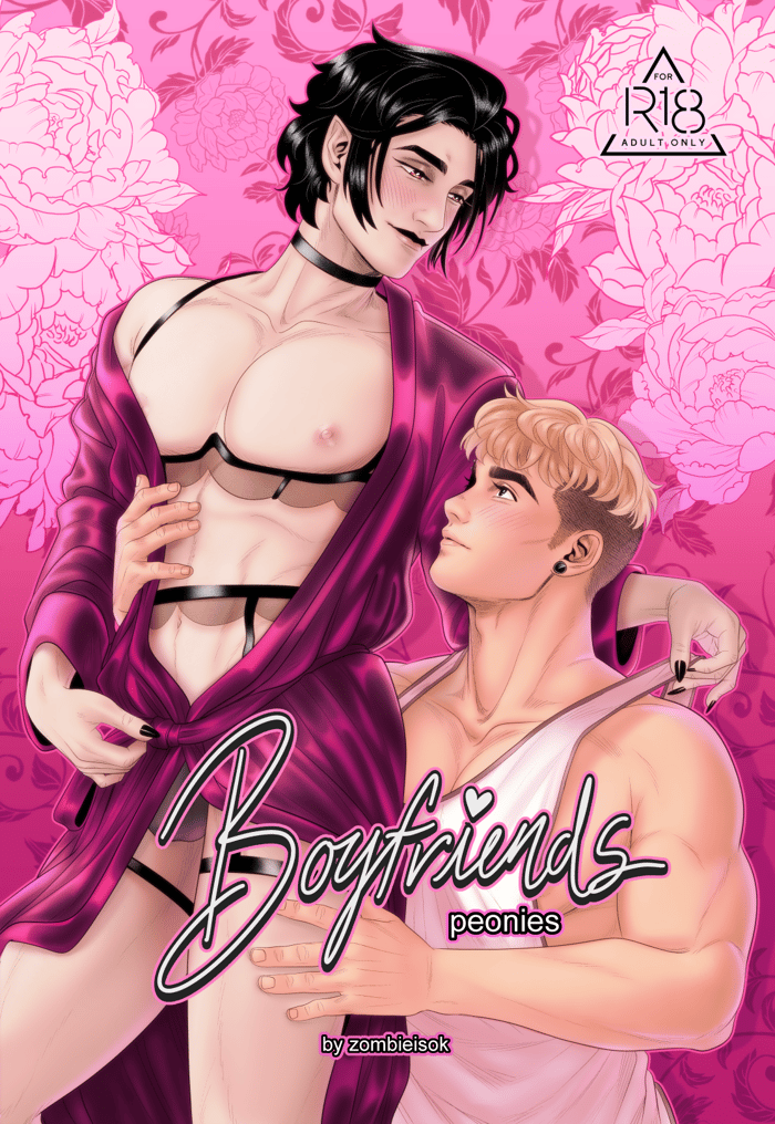 Boyfriends: Peonies