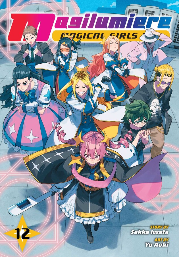 Magilumiere Magical Girls Inc Volume 12